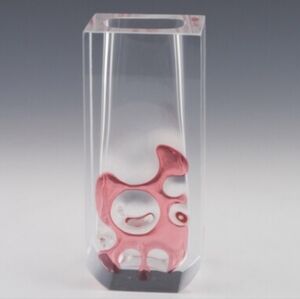 Ladislav Oliva for Exbor Amoeba Vase 1970s